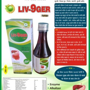 LIV-9GER 200 ML